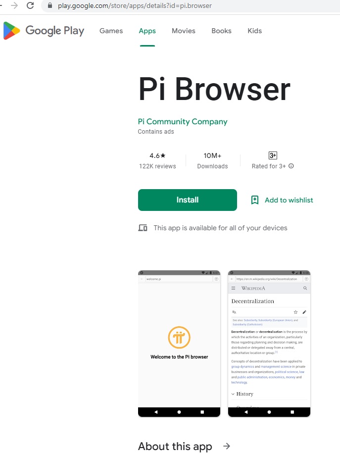 Pi Browser App